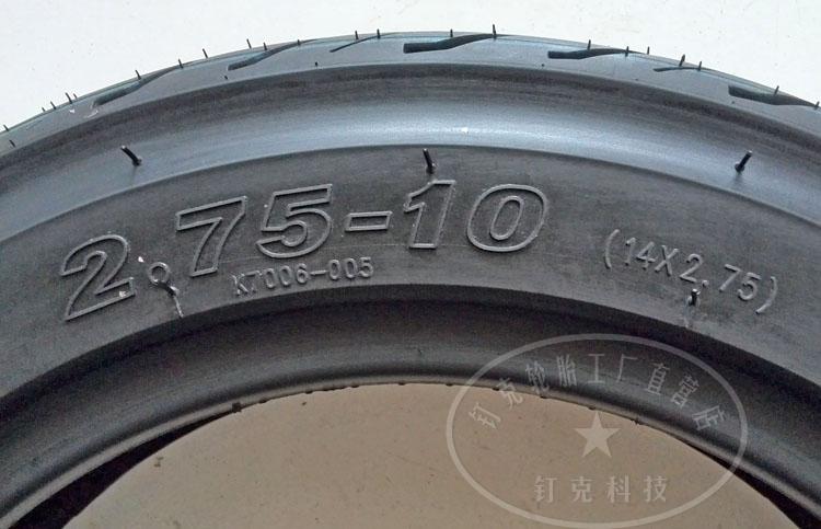 Xác thực lốp xe ô tô điện chính hãng 2,27-10 thông minh sửa chữa lốp xe chân không lốp xe 14x2,75 chống lốp xe - Lốp xe máy lốp xe máy future