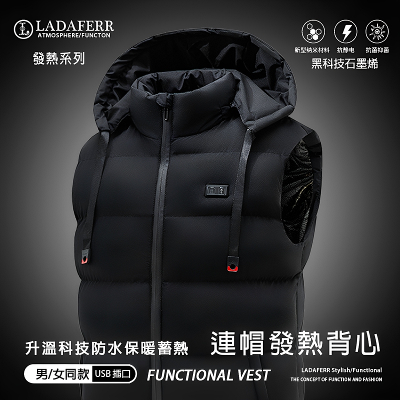 One Brand Same Model Heating Vest, Intelligent Constant Temperature Three-Level Electric Heating Vest, USB Interface, Hooded Sleeveless Vest One Brand Same Model Heating Vest, Intelligent Constant Temperature Three-Level Electric Heating Vest, USB Interface, Hooded Sleeveless Vest