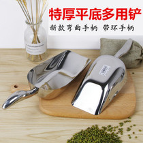 Special Thick Stainless Steel Ice Shovel Water Spoon Multipurpose Grain Seasoning Popcorn Tea Dried Fruit Gardening Flat Bottom Feed Shovel