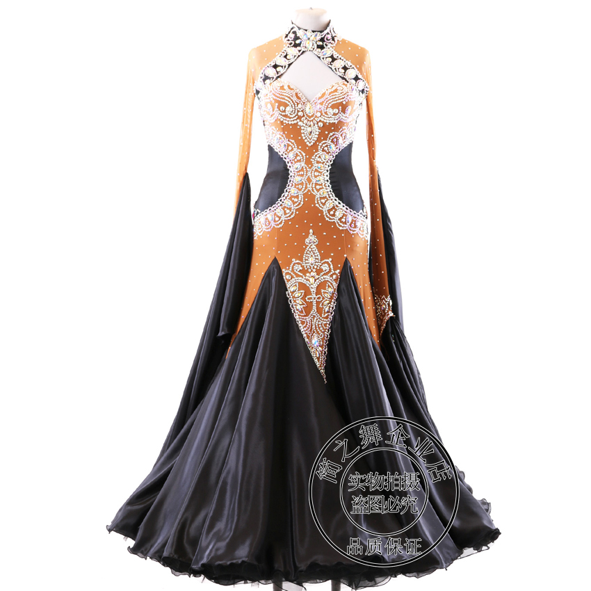 New national standard Friendship Morden Dance Table Performance Competitions Big Swing Adults Foreign Dress and Drills Customized