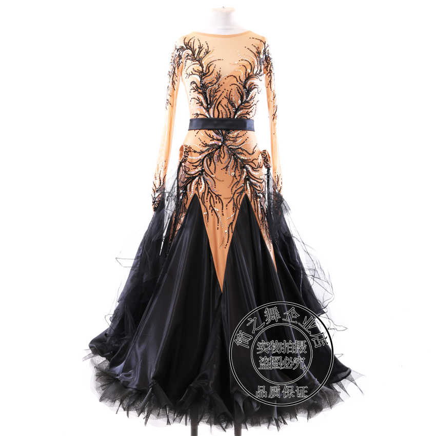 National Standard Dance Morden Dance Performance Social Dance Large Pendulum Waltz Stickup Race Long Ocean Dress New