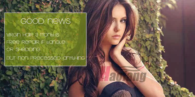 Extension cheveux - Ref 217832 Image 6