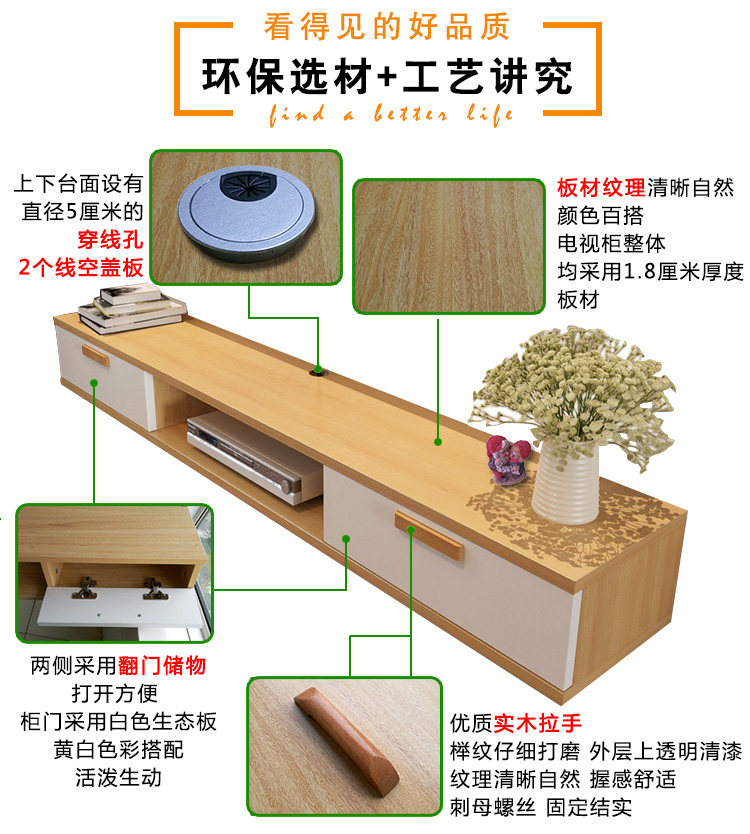 Hẹp gỗ tủ TV treo tường treo trên tường của căn hộ nhỏ phòng ngủ nhỏ gọn nhỏ set-top khung hộp hiện đại Bắc Âu - Buồng tủ gỗ 3 buồng