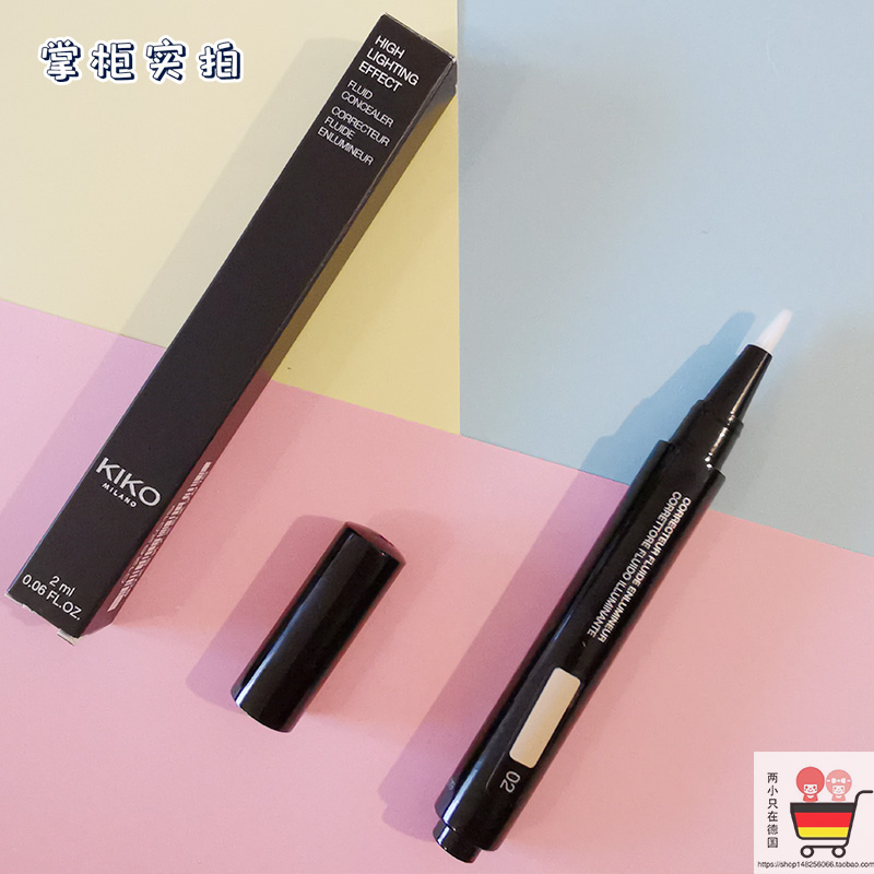 Spot Germany Buy KIKO bright and bright colour Flawless Pen nourishes light and persistent shading of pimple black eye ring 2ml
