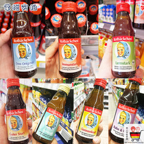 Spot German local red face Rotbackchen calcium iron zinc vitamin infant nutrition solution 125ml