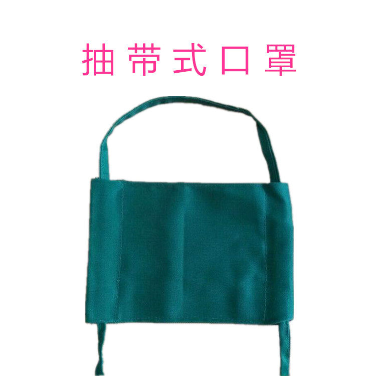 Tenue infirmière - Ref 1864816 Image 8