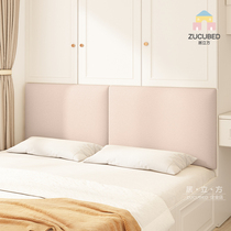 Headboard back cushion technology cloth tatami soft bag wall surround no bed head anti-collision soft bag baffle wall sticker customization