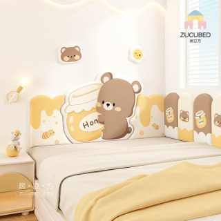 Tatami children's room wall-covered headboard and backrest