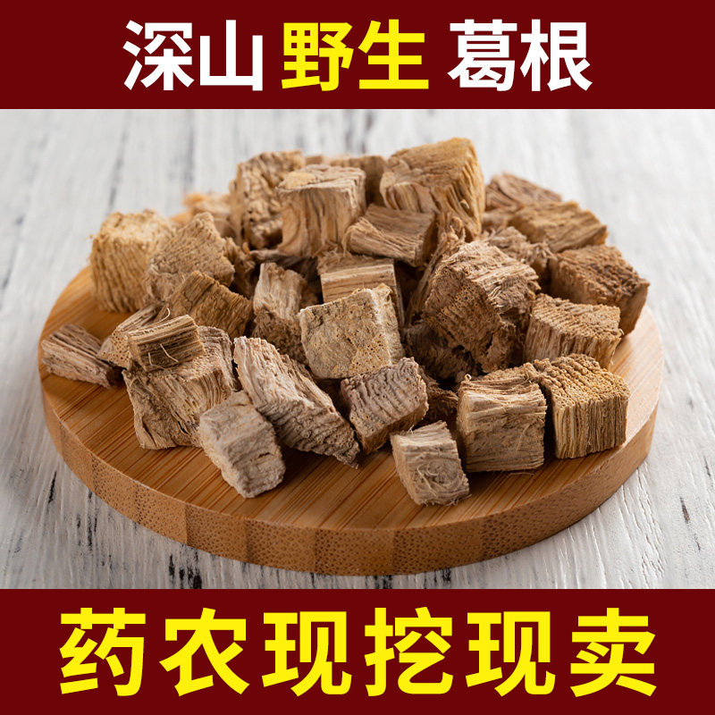 Root of the root of the root of the root of the root of the root of the root of the root of the Groot 250g bubble water.