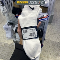 Nike отправить 型    嗳 嗳 嗳 嗳   ダ 蛲嘣 嘀 嘀 尥 尥 尥 尥 尥 尥