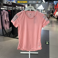 Adidas, летний спортивный костюм для спортзала, розовый стиральный порошок, быстросохнущая футболка, короткий рукав, коллекция 2022, для бега