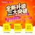 Lò vi sóng nhà thông minh Galanz / Glanz G80F23CN3XL-R6K (G2) lò nướng sanaky 25l Lò vi sóng