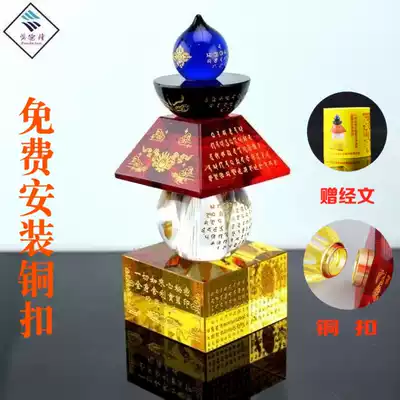 Shelita Crystal Pagoda with Sharizi Nuta Pagoda