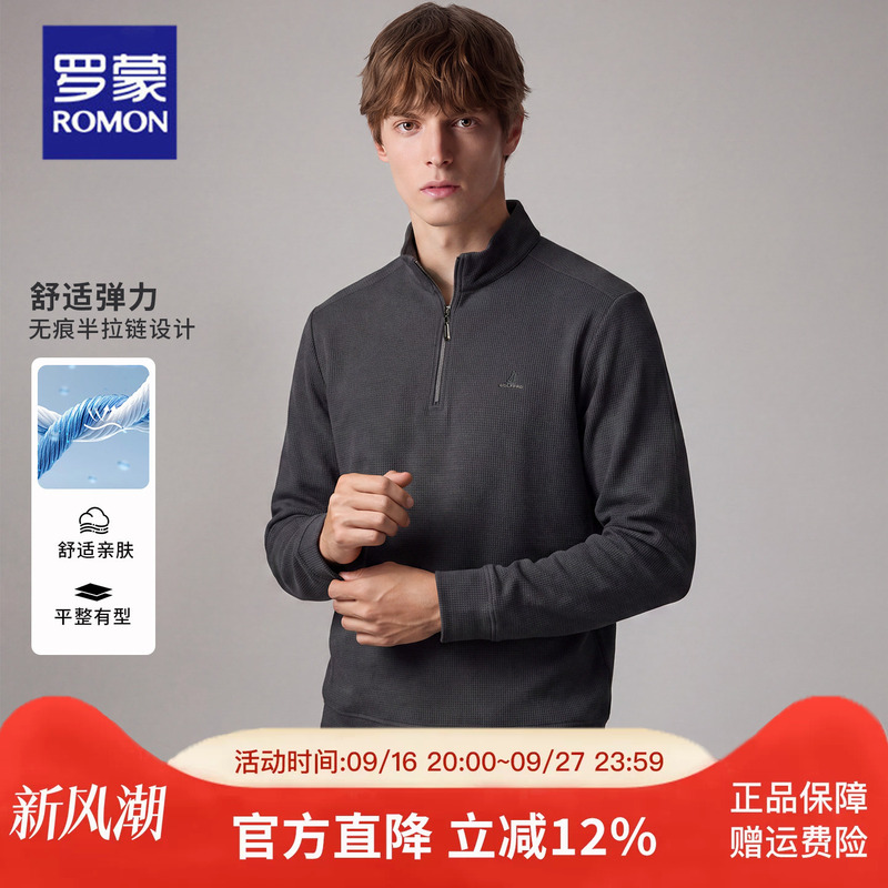 Romon's New Autumn Style Old Money Style Half-Zip Sweatshirt for Young Men, Versatile for Work and Leisure, with a Stand-Up Collar and Long Sleeves Romon's New Autumn Style Old Money Style Half-Zip Sweatshirt for Young Men, Versatile for Work and Leisure, with a Stand-Up Collar and Long Sleeves