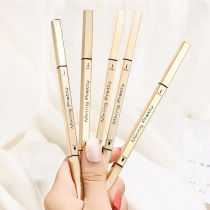 Small gold bar eyebrow pencil small gold chopsticks eyebrow pen double head triangle very thin double head eyebrow waterproof and sweat proof