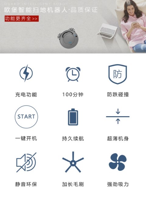 Mini quét nhà robot tự động không dây thông minh siêu mỏng lập kế hoạch sạch máy hút bụi - Robot hút bụi robot deebot de53