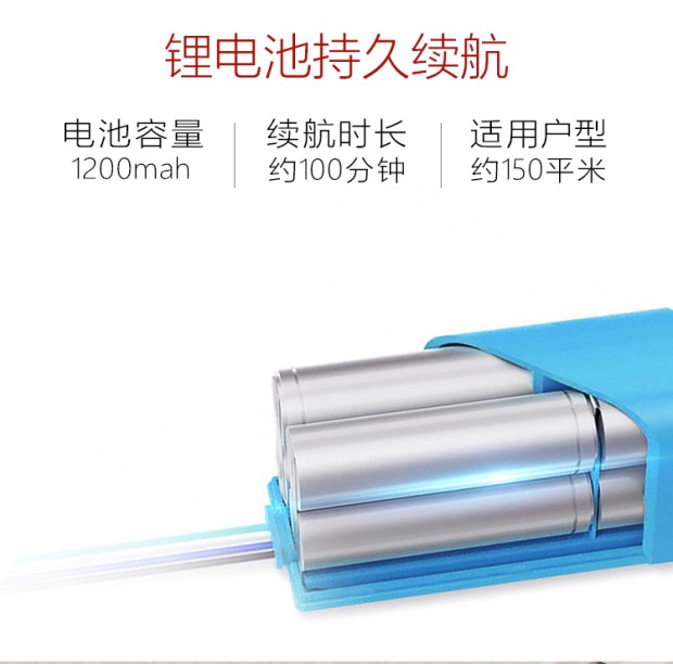 Mini quét nhà robot tự động không dây thông minh siêu mỏng lập kế hoạch sạch máy hút bụi - Robot hút bụi robot deebot de53