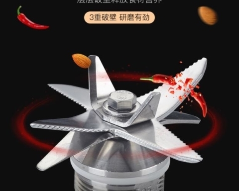 máy xay đa năng panasonic Máy ép trái cây đậu máy hộ gia đình và trái cây thương mại nước ép nhỏ ép nước ép trái cây máy ép trái cây đa chức năng - Máy ép trái cây may ep cam