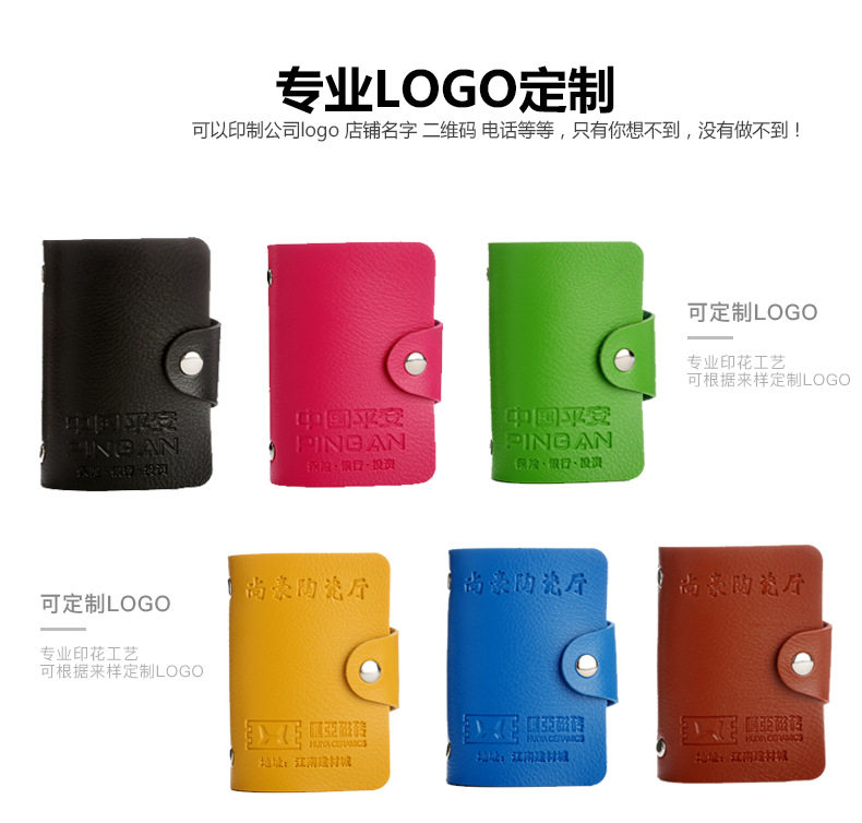 Sac pour homme - Ref 54757 Image 18