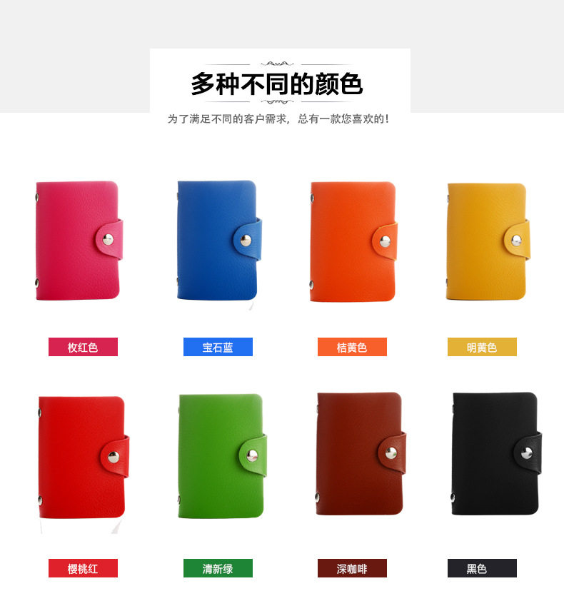 Sac pour homme - Ref 54757 Image 8