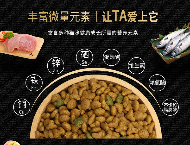 Nori Avocado Cat Food Hạt tự nhiên Muối thấp Người lớn Cat Main Grain Biji Cat Food 1,4kg - Cat Staples thức ăn cho mèo giá rẻ