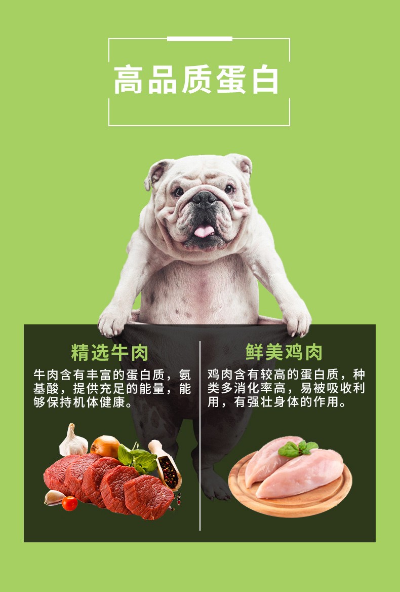 Thức ăn ngon cho chó Thức ăn cho chó có hương vị thịt bò Norre thức ăn ngon 10kg Teddy phổ quát 20 kg - Chó Staples thức ăn chó
