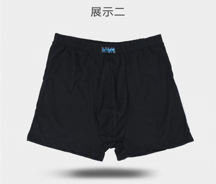 Thêm phân bón để tăng đồ lót eo cao cho nam trung niên quần short cotton cỡ lớn 100% cotton boxer cộng với đồ lót quần lót thể thao