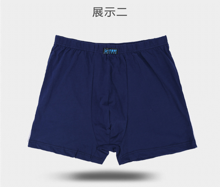 Thêm phân bón để tăng đồ lót eo cao cho nam trung niên quần short cotton cỡ lớn 100% cotton boxer cộng với đồ lót quần lót thể thao