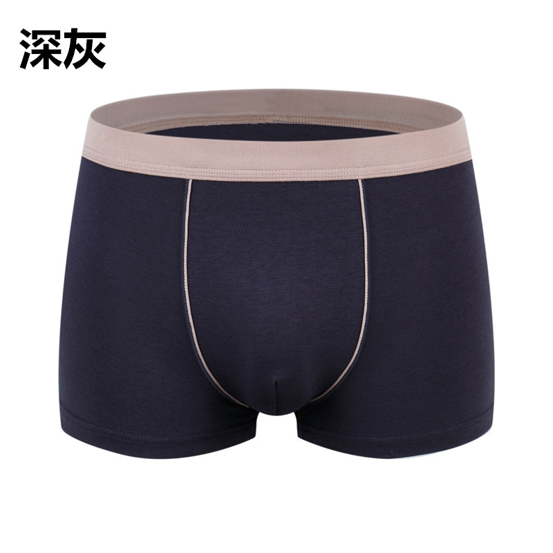 Cotton boy đồ lót boyshort cộng với phân bón XL chất béo đồ lót lỏng lẻo thêm quần short cotton vuông lớn quần sịp siêu nhân