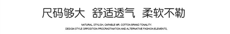 Quần short cạp cao cạp cao cộng với phân bón XL chất béo quần dài thêm quần rộng bằng sợi tre bán đồ lót