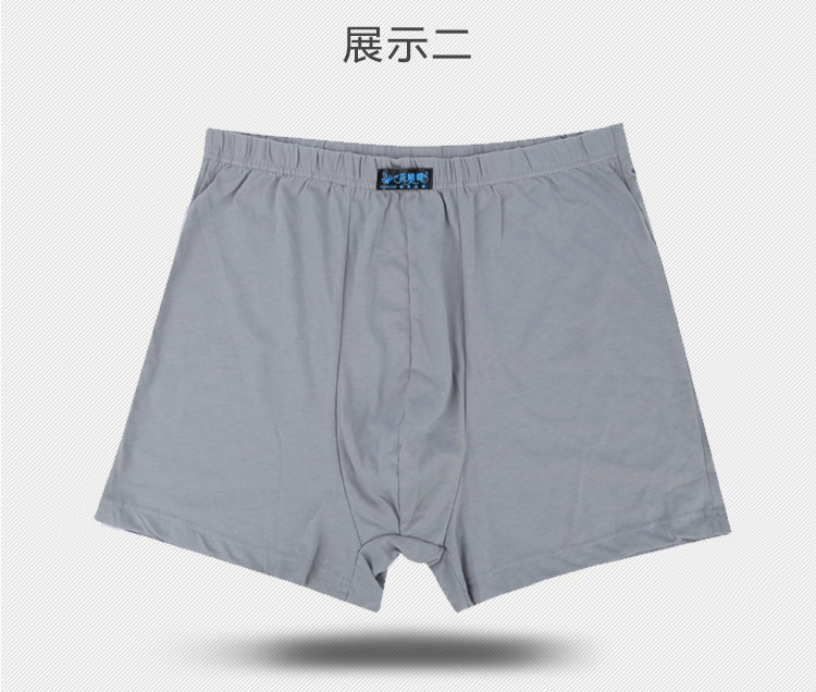 Thêm phân bón để tăng đồ lót eo cao cho nam trung niên quần short cotton cỡ lớn 100% cotton boxer cộng với đồ lót quần lót thể thao