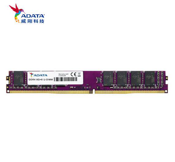 Weigang Purple Red Veron 4G 4G 8G 16G 16G DDR4 2666 2666 3200 Desktop Memory Module-Taobao