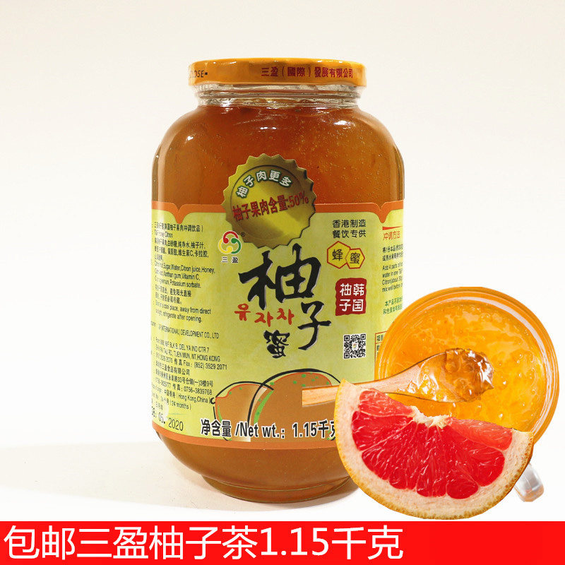 Trinity Grapefruit Honey 1150g Honey Grapefruit Tea Honey Grapefruit Honey Grapefruit sauce
