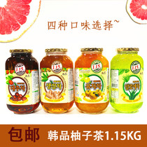 Korean honey grapefruit tea 1 15kg Korean honey grapefruit drink Aloe Vera red jujube ginger four flavors
