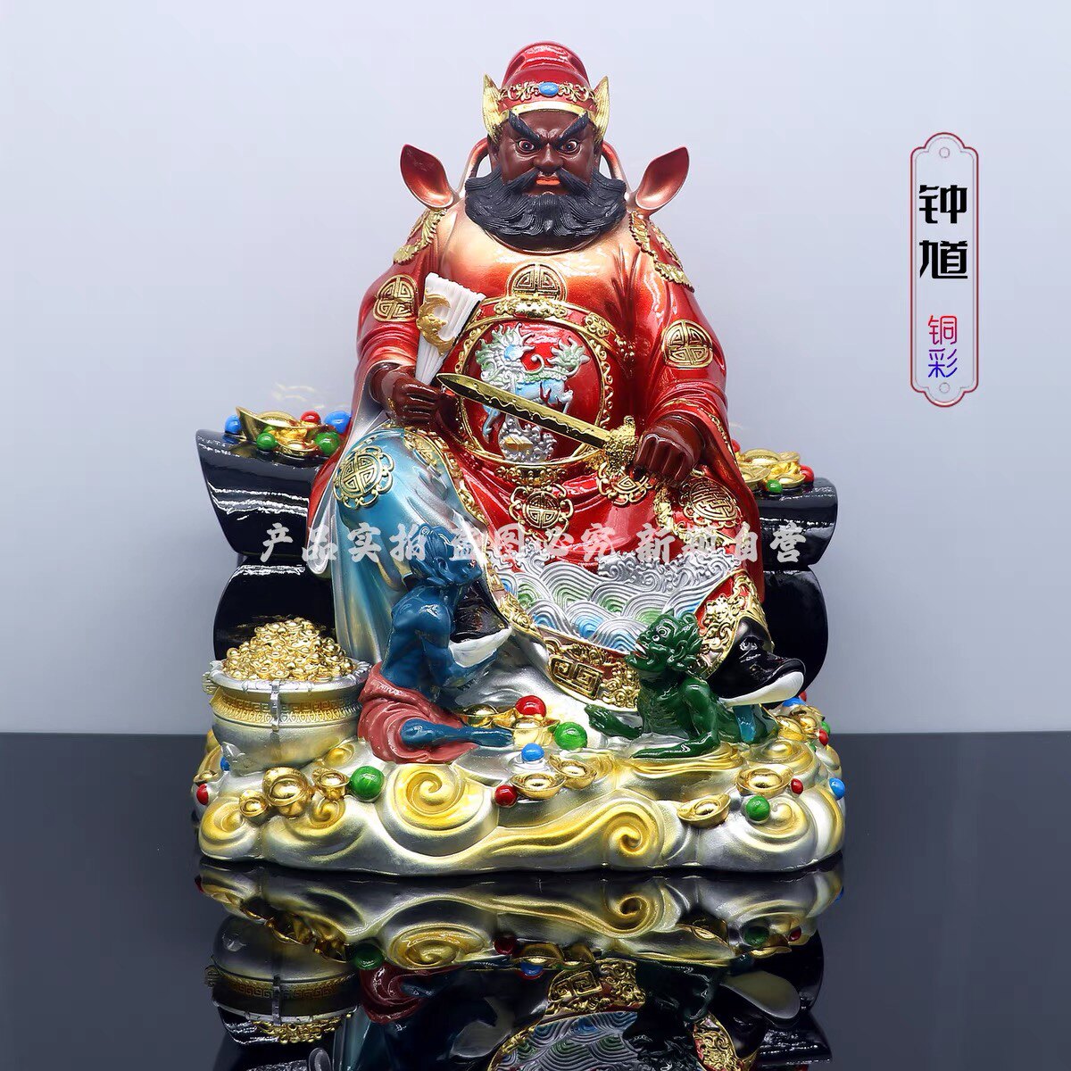 新颖自营晶晶