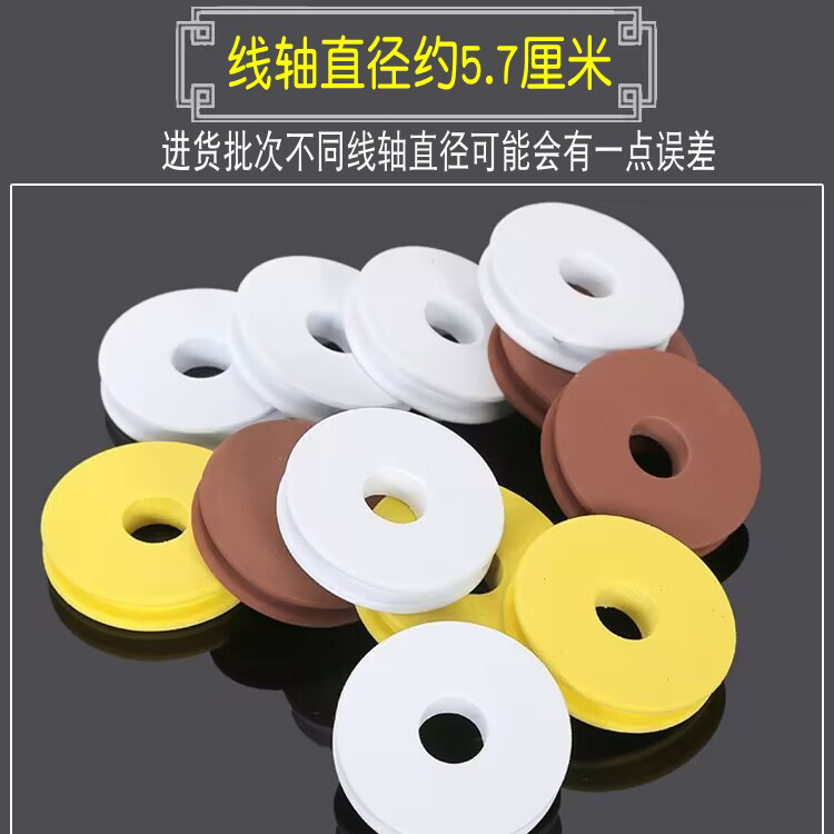 Foam main spool large winding spool fishing line winding disk plus hard fishing gear fishing supplies main line fishing accessories