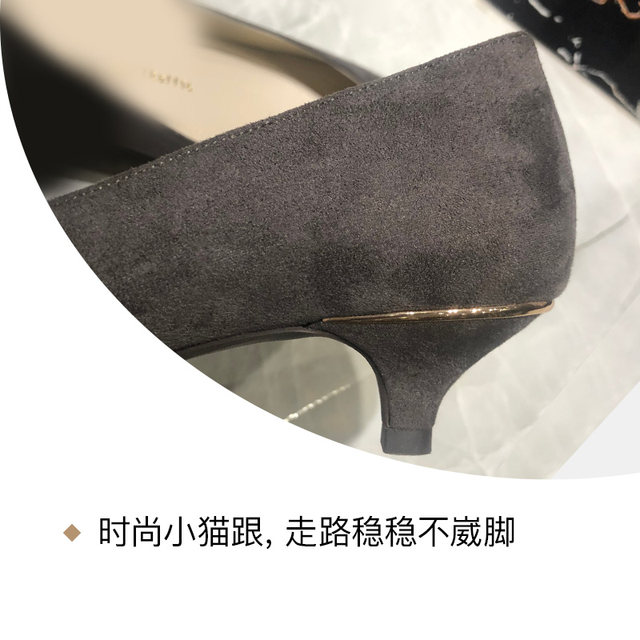 ORTR Women's Shoes Suede Pointed Toe 2022 New Cat Heel Medium Heel Spring and Summer Commuting Shoes Women's Comfortable and Versatile