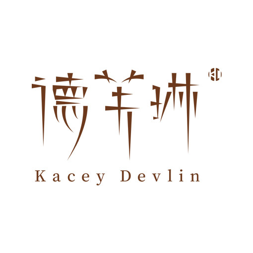 德芙琳正品鹿皮鞋店的LOGO