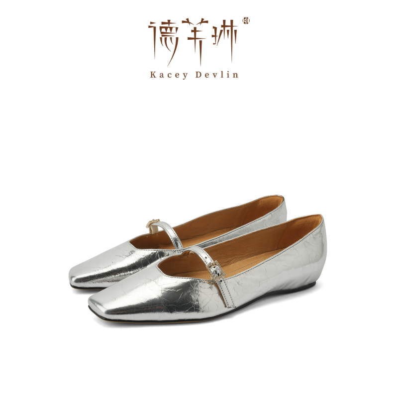 Dovelin Niche Designer Silver Square-Toe Mary Jane Shoes for Women, Shallow Slip-On Granny Shoes, Flat Single-Strap Women's Shoes