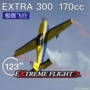 Công nghệ Aeromodel Máy bay cánh gỗ cố định bằng gỗ tự động Sebart Saibat 123 inch EXTRA300 170cc - Mô hình máy bay / Xe & mô hình tàu / Người lính mô hình / Drone trực thăng điều khiển từ xa