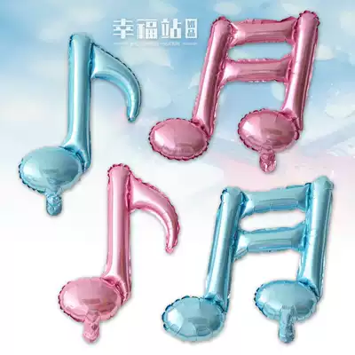Note aluminum film balloon Birthday party decoration Wedding Wedding room decoration aluminum film balloon hundred-day banquet decoration balloon