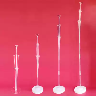 Net red table bracket floating balloon shop mall opening decoration birthday party wedding road to raise the column