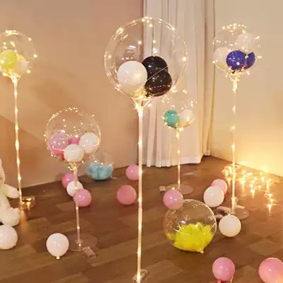 ins Net red Chinese Valentine's Day glowing wave ball column scene layout birthday decoration Valentine's Day balloon romantic light string