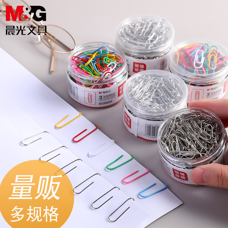 Morning light stationery rebel needle unified bookstake color office clip cylinder No. 3 cranking needle ring needle 10 cell size 12 large wholesale
