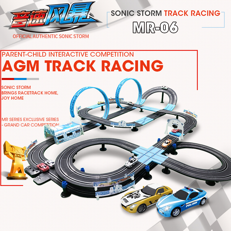 children's toy race tracks