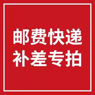 To fill the post of you fei zhuan pai