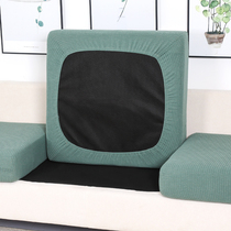 Non-slip all-inclusive wooden sofa cushion cover cover