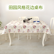 Tablecloth fabric custom modern simple household dining table cloth Tablecloth Pastoral European living room coffee table Rectangular tablecloth