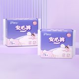 【护理佳】夜用防漏卫生巾安睡裤10条装券后13.9元包邮