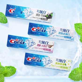 佳洁士3D炫白牙膏去黄清新家庭囤货170g*6支实付39.9元到手包邮 佳洁士3D炫白牙膏去黄清新家庭囤货170g*6支实付39.9元到手包邮